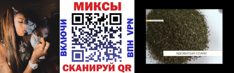 БУТИРАТ Butirat  Купить  Новокубанск 