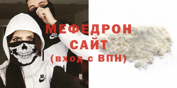 мет Кодинск