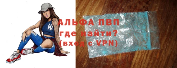 мет Кодинск