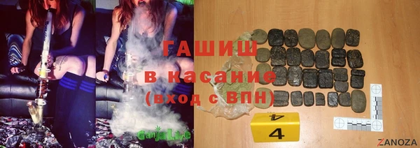 мет Козловка