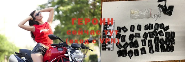 гидра Козельск