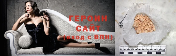 гидра Козельск