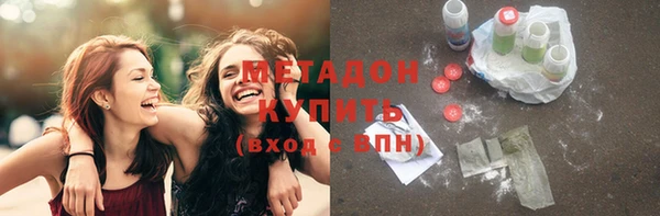 мет Козловка