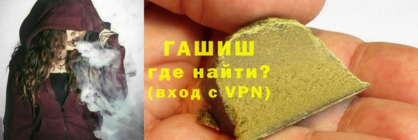 мет Кодинск