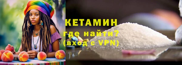 мет Козловка