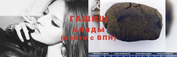 мет Козловка