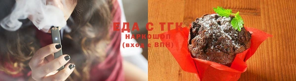 мет Козловка