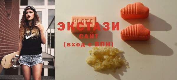мет Кодинск