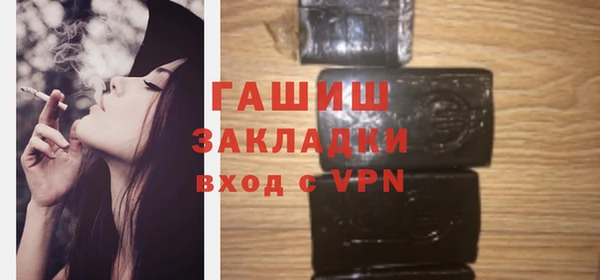 мет Кодинск