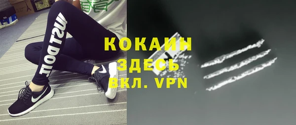 гидра Козельск