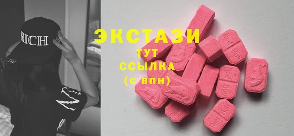 мет Козловка