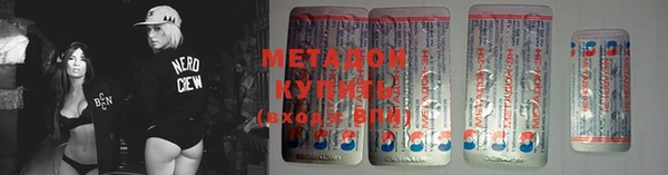 гидра Козельск