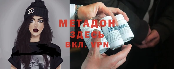 гидра Козельск