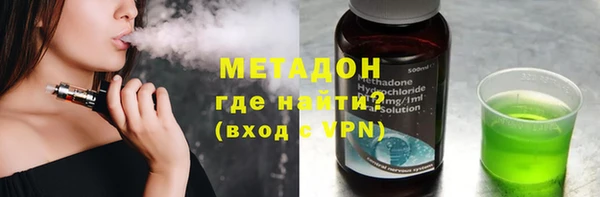 мет Кодинск