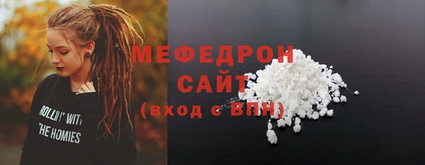 гидра Козельск