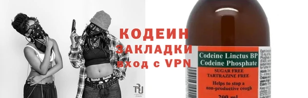 гидра Козельск