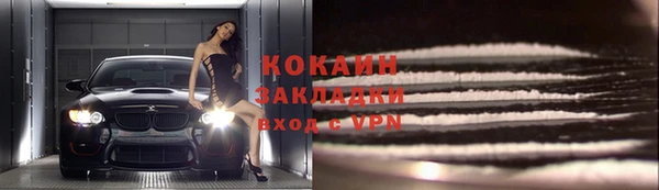 мет Кодинск