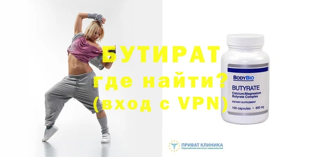 мет Козловка
