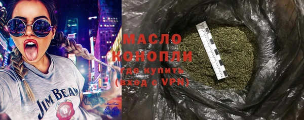 мет Козловка
