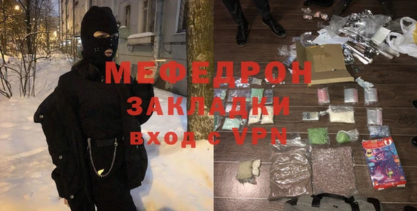 мет Козловка