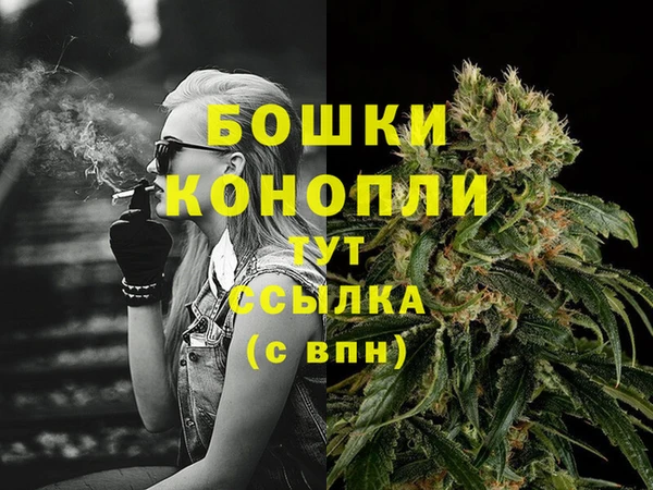 мет Кодинск