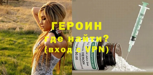 гидра Козельск