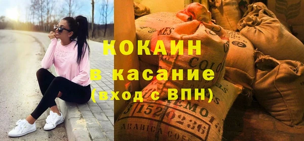 мет Козловка