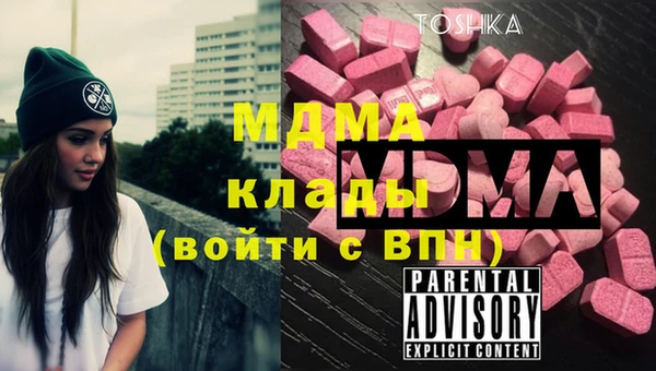 мет Козловка