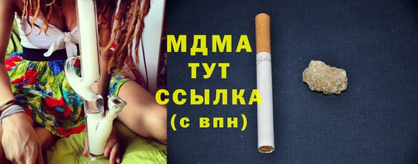 мет Козловка