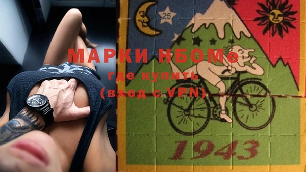мет Кодинск