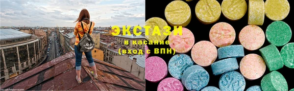 мет Кодинск