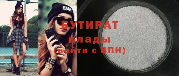 мет Кодинск