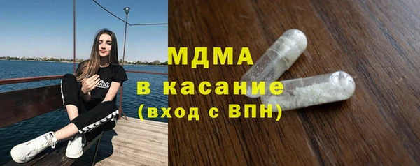мет Кодинск