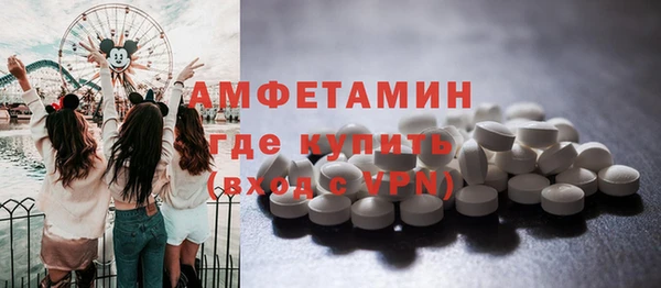мет Козловка
