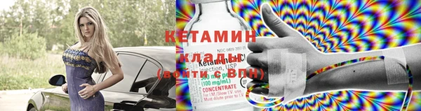 гидра Козельск