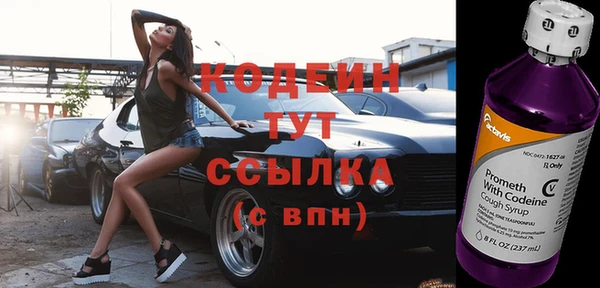 мет Кодинск