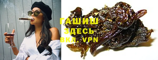 мет Козловка