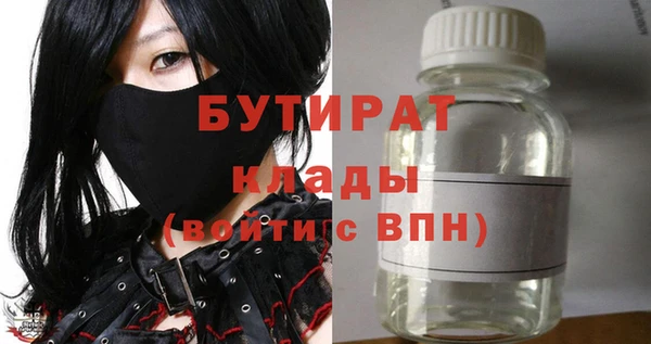 мет Кодинск