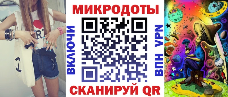 Купить закладки Новокубанск Псилоцибиновые грибы Psilocybine cubensis
